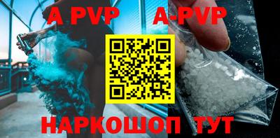 скорость mdpv Кунгур