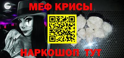 СК Кумертау
