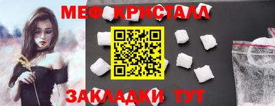 СК Кумертау