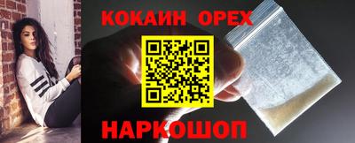 скорость mdpv Кунгур