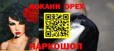 мяу мяу мука Кулебаки