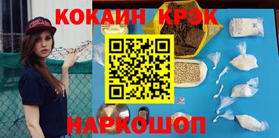 мяу мяу мука Кулебаки
