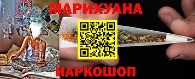 мяу мяу мука Кулебаки