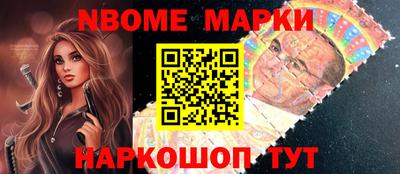 СК Кумертау