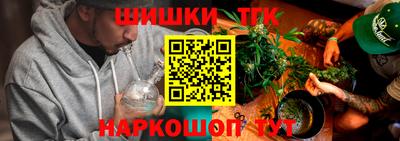 скорость mdpv Кунгур