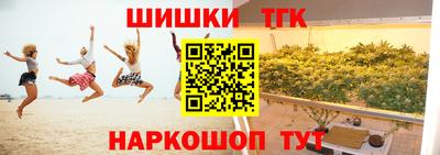 мяу мяу мука Кулебаки