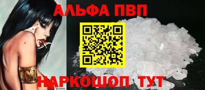 скорость mdpv Кунгур