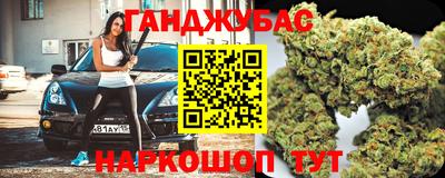 скорость mdpv Кунгур