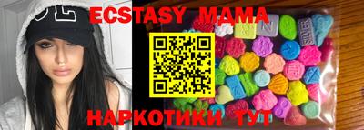 СК Кумертау