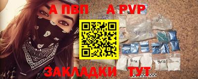 мяу мяу мука Кулебаки