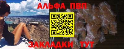 мяу мяу мука Кулебаки