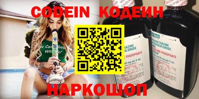 СК Кумертау