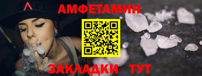 скорость mdpv Кунгур