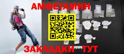 скорость mdpv Кунгур