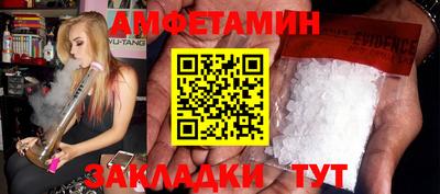 скорость mdpv Кунгур