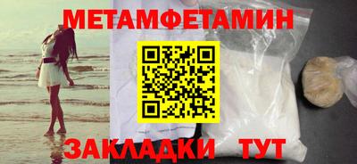 скорость mdpv Кунгур