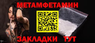 мяу мяу мука Кулебаки