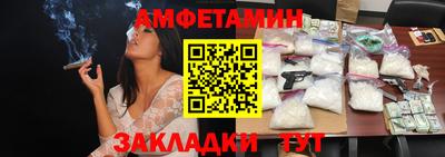 СК Кумертау