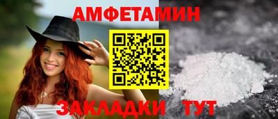 мяу мяу мука Кулебаки