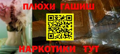 мяу мяу мука Кулебаки