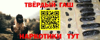 скорость mdpv Кунгур