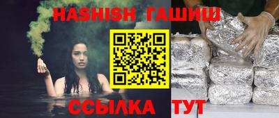 мяу мяу мука Кулебаки