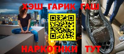 мяу мяу мука Кулебаки